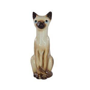 Hagen Renaker Sitting Tall Siamese Cat Miniature Figurine *Chipped*